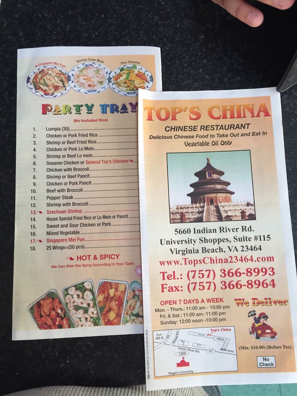 Tops China Restaurant | 5660 Indian River Rd # 115, Virginia Beach, VA 23464, USA | Phone: (757) 366-8993
