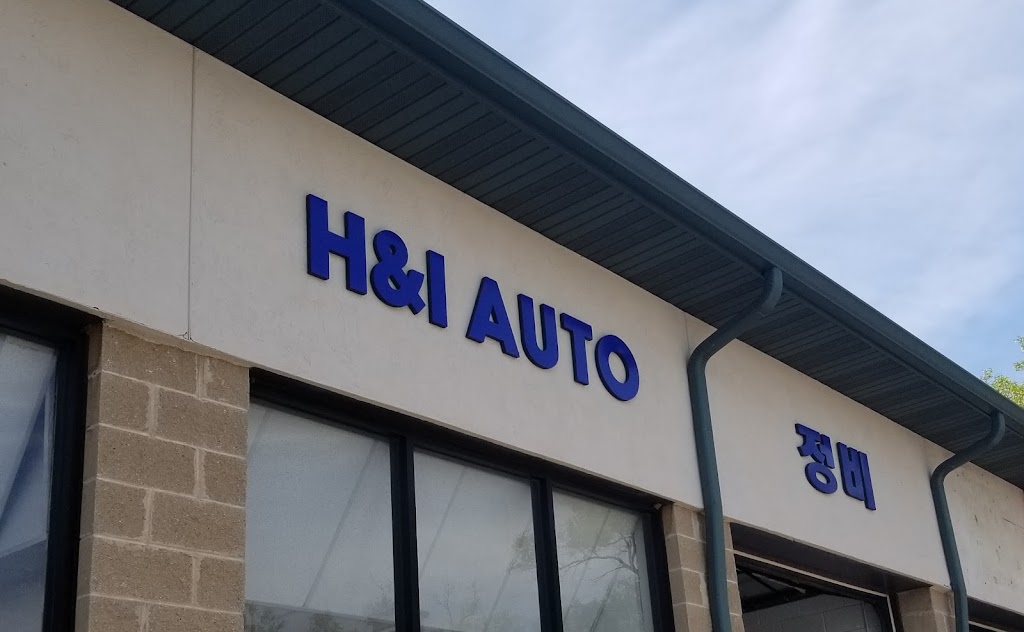 H&I AUTOMOTIVE | 7151 IL-83, Long Grove, IL 60060, USA | Phone: (224) 864-7979