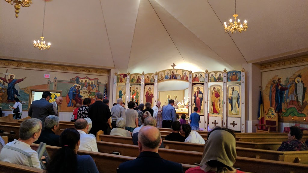 Sts. Peter and Paul Romanian Orthodox Church | 750 N Beech Daly Rd, Dearborn Heights, MI 48127, USA | Phone: (313) 274-9651