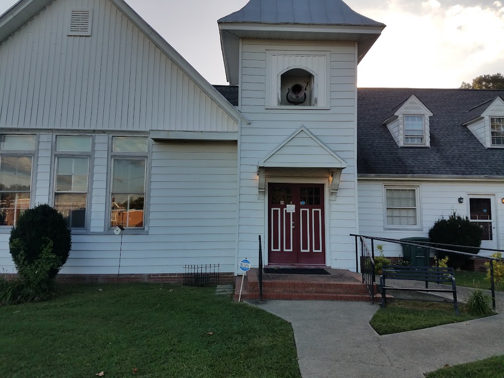 Corinth Baptist Youth Center | 11810 VA-249, New Kent, VA 23124, USA | Phone: (804) 966-5635