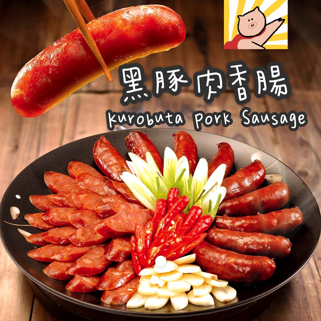 Champion Gourmet Inc | 1655 S Azusa Ave # F, Hacienda Heights, CA 91745, USA | Phone: (626) 964-0345 Champion Gourmet Inc | 1655 S Azusa Ave # F, Hacienda Heights, CA 91745, USA | Phone: (626) 964-0345