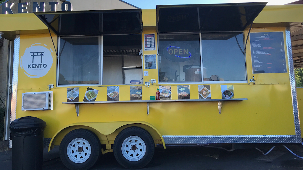 Kentochi Hibachi On Wheels | 640 NW Hickory St, Albany, OR 97321, USA | Phone: (541) 666-6380