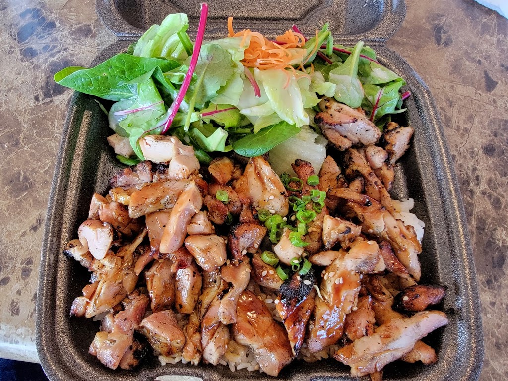 Teriyaki King | 1945 W La Habra Blvd, La Habra, CA 90631, USA | Phone: (562) 691-2144