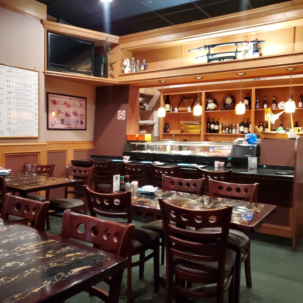 Shogun | 37750 Van Dyke Ave, Sterling Heights, MI 48312, USA | Phone: (586) 268-4882