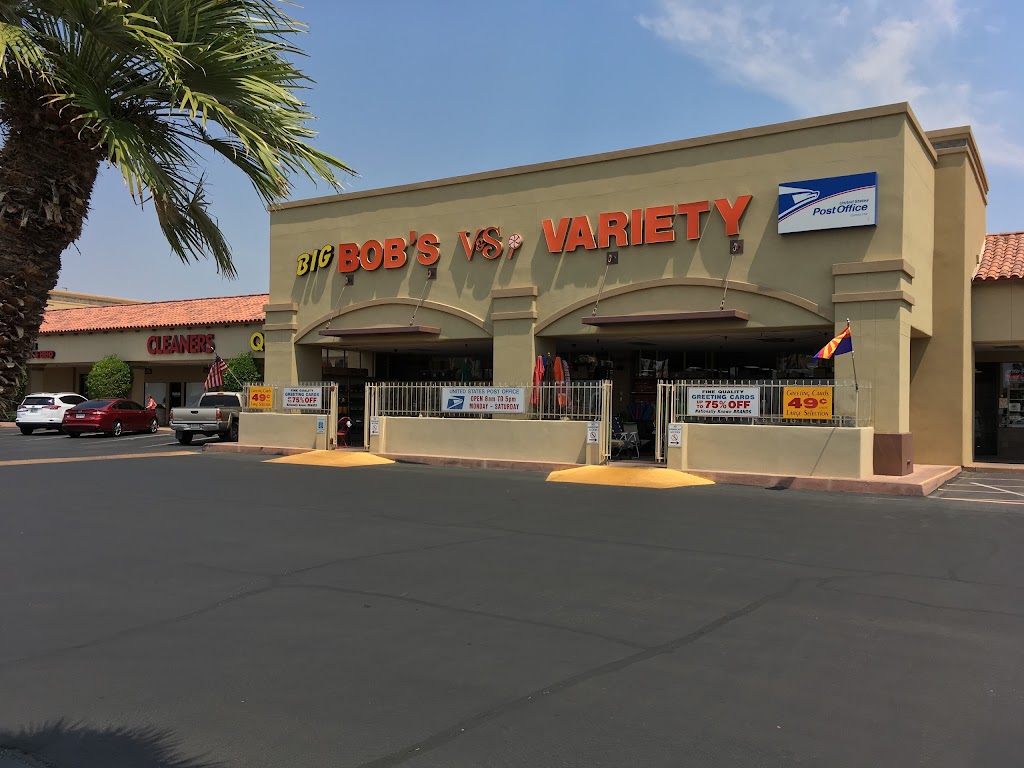 Big Bobs Variety | 13567 W Camino Del Sol, Sun City West, AZ 85375, USA | Phone: (623) 584-2448