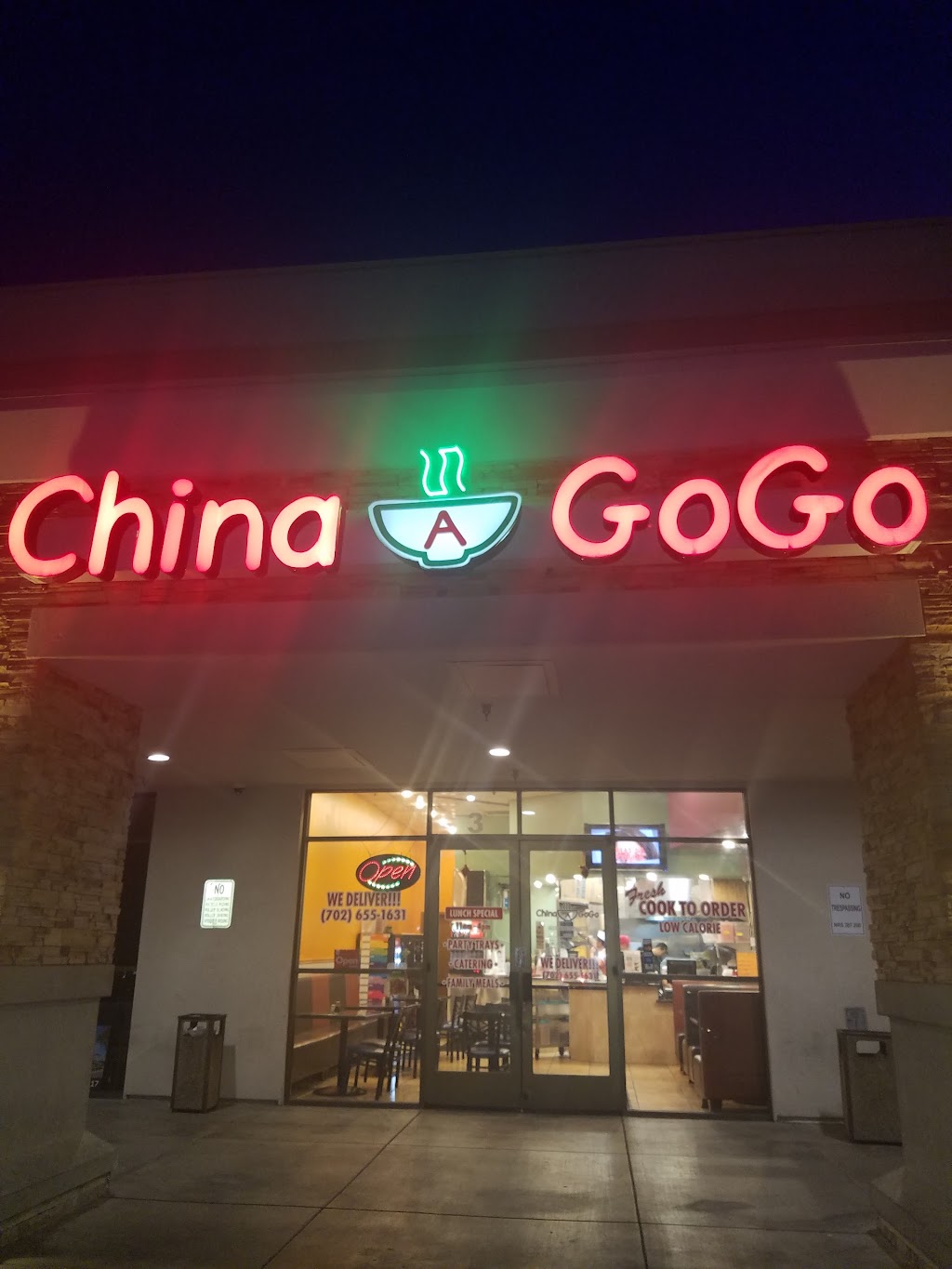 China A Gogo | 4780 W Ann Rd #3, North Las Vegas, NV 89031, USA | Phone: (702) 655-1631