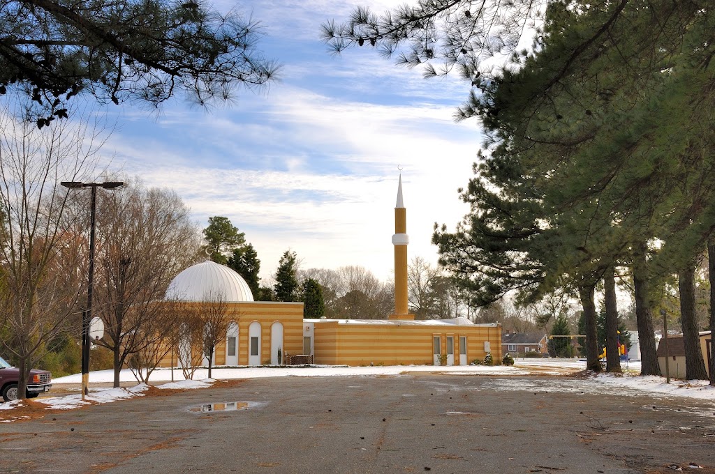 Islamic Center of Hampton | 22 Tide Mill Ln, Hampton, VA 23666, USA | Phone: (757) 838-4756