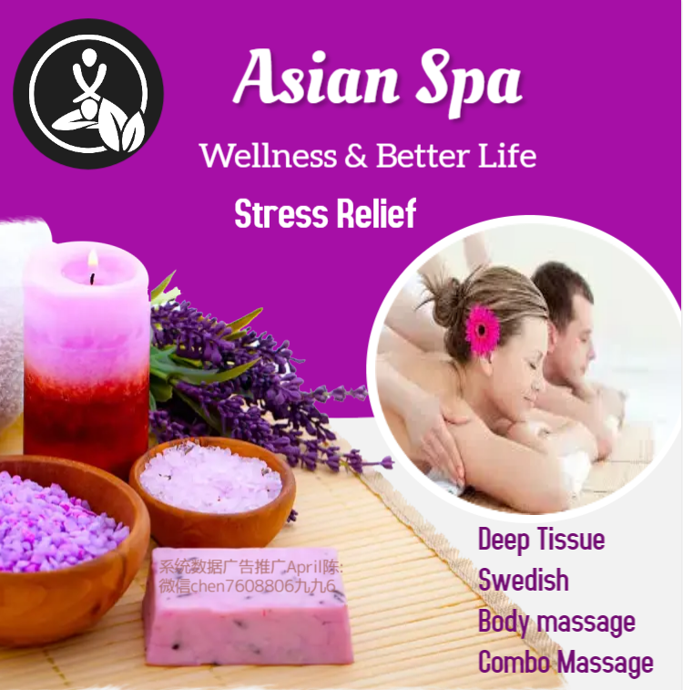 A.J. Day Spa | 1037 Redwood St, Vallejo, CA 94590, USA | Phone: (707) 557-2639