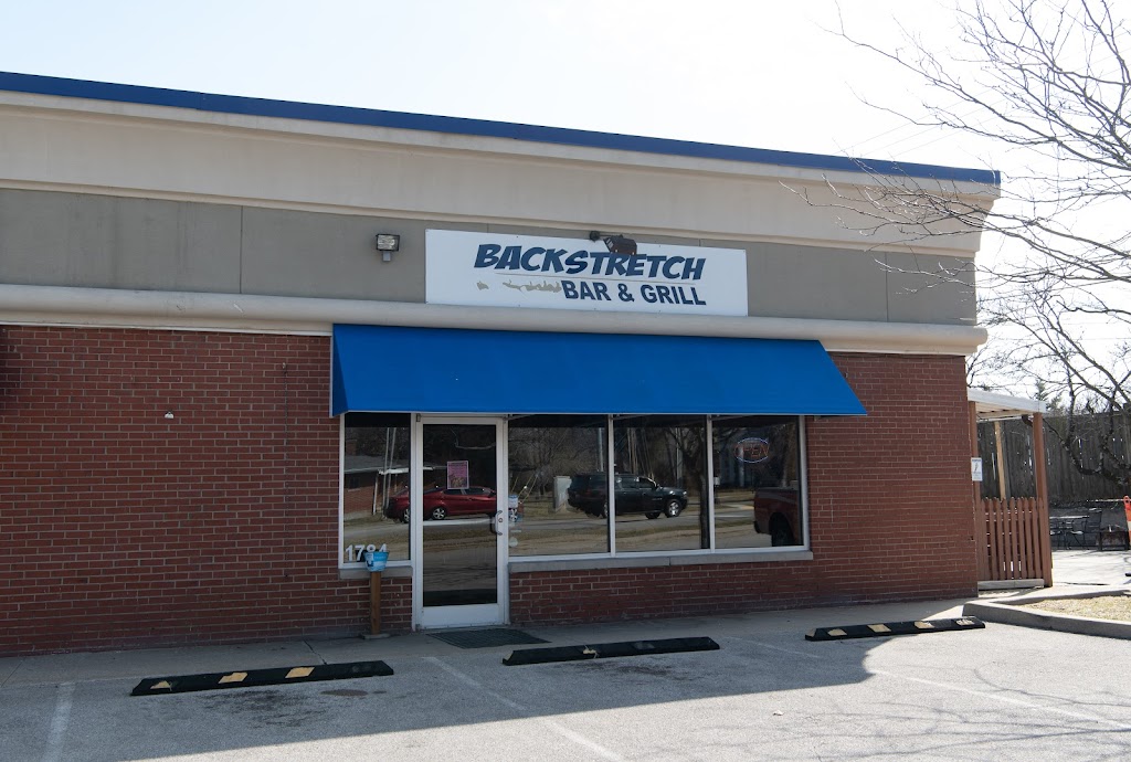Backstretch Sports Bar & Grill | 1784 Bryan Station Rd, Lexington, KY 40505, USA | Phone: (859) 309-3314