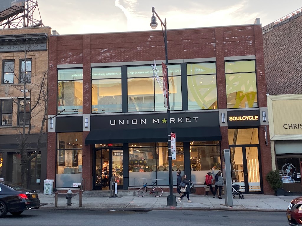 Union Market | 342 Flatbush Ave, Brooklyn, NY 11238, USA | Phone: (718) 663-6560