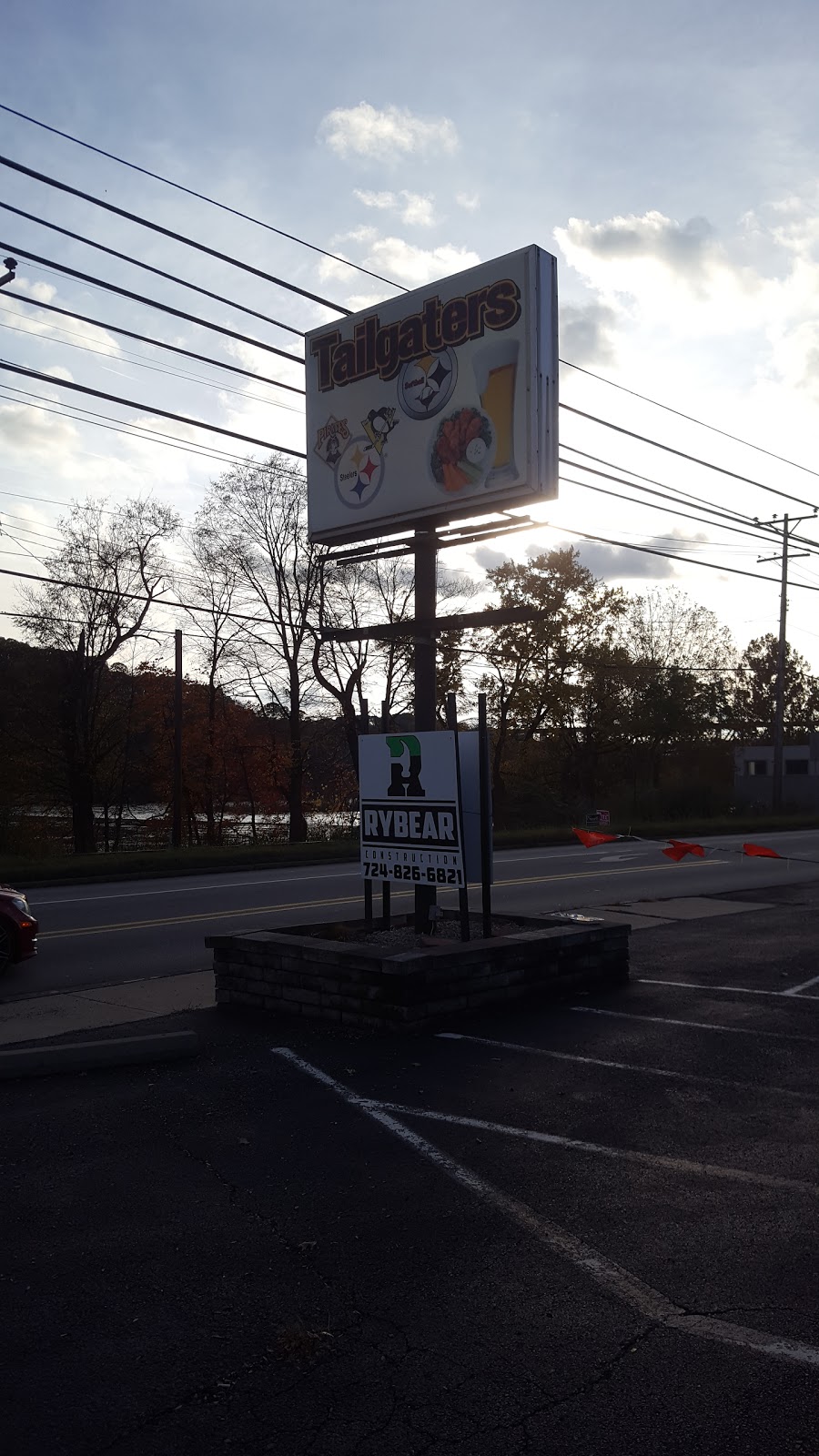 Tailgaters | 1101 Freeport Rd, Cheswick, PA 15024, USA | Phone: (724) 274-5455