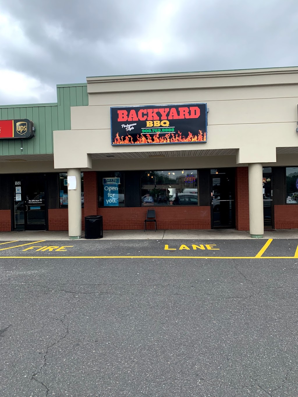 Backyard BBQ | 144 Maple Ave, South Plainfield, NJ 07080, USA | Phone: (908) 769-8888