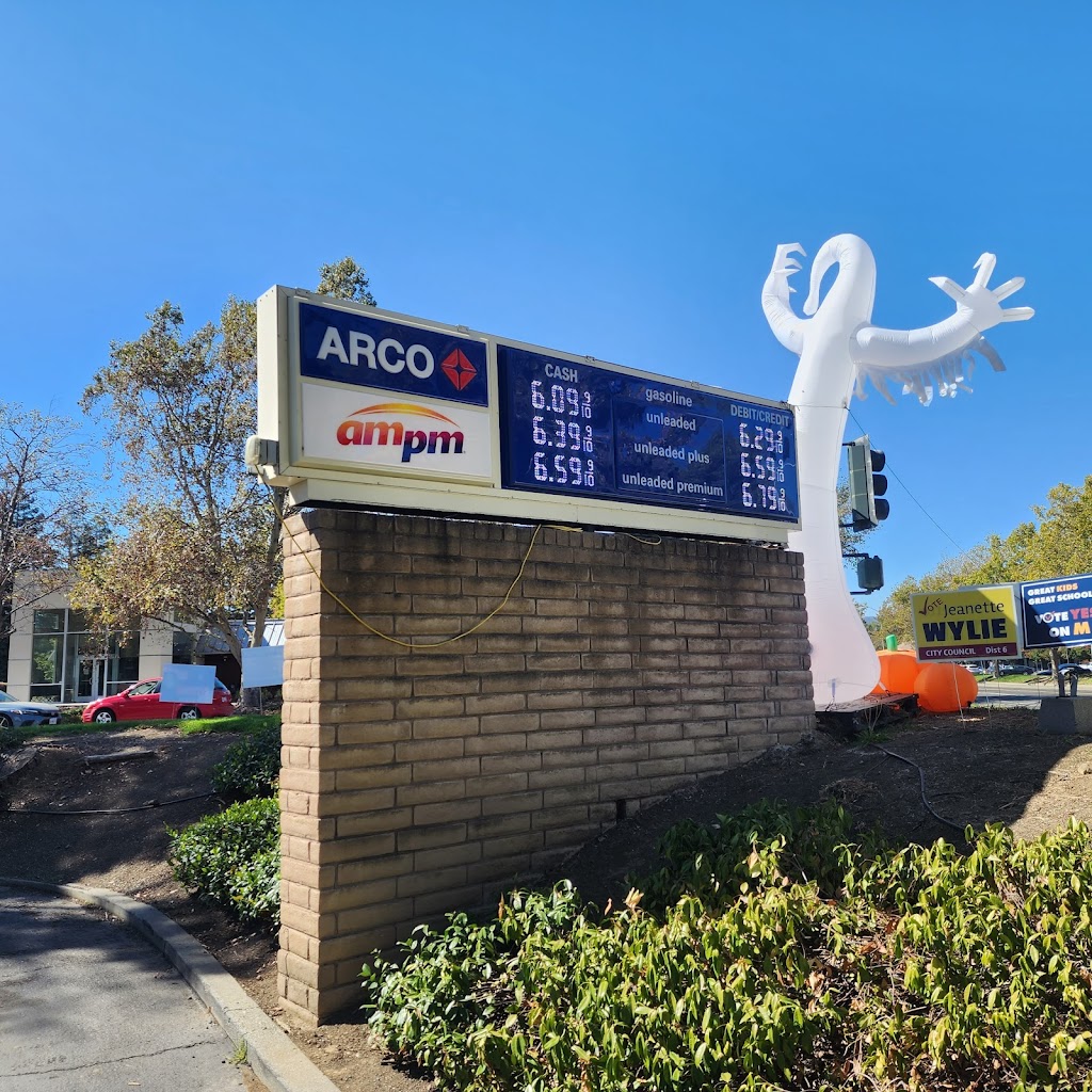 ARCO | 2500 Nut Tree Rd, Vacaville, CA 95687, USA | Phone: (707) 864-3054