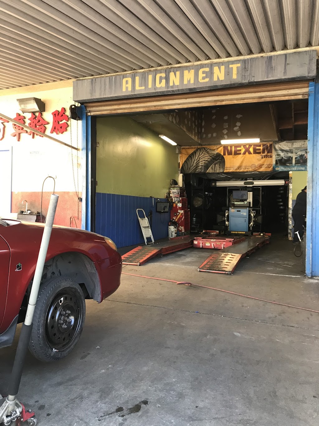 Vitess Tire | 1416 Sunset Blvd, Los Angeles, CA 90026, USA | Phone: (213) 250-1802