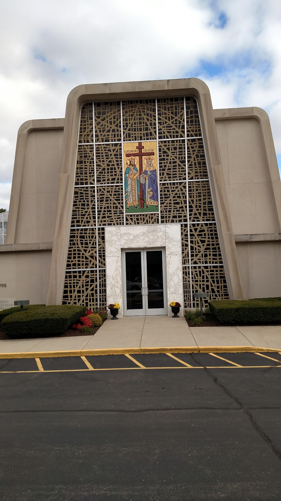 Saints Constantine and Helen Greek Orthodox Church | 36375 Joy Rd, Westland, MI 48185, USA | Phone: (734) 525-6789