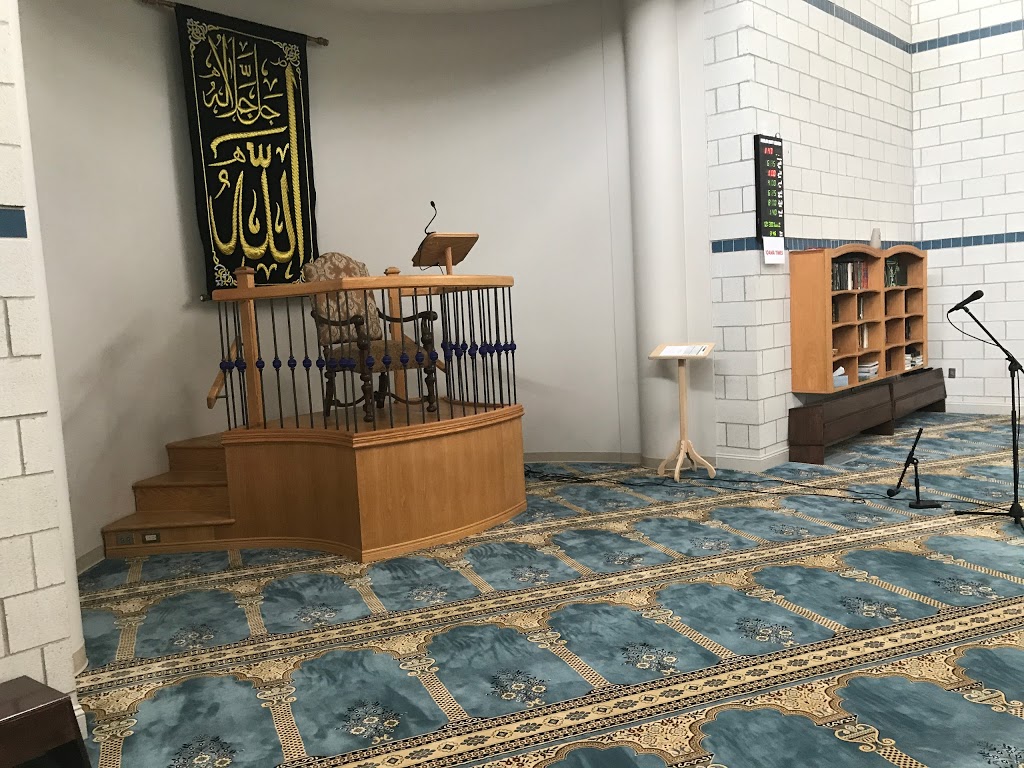 The Muslim Unity Center | 1830 W Square Lake Rd, Bloomfield Twp, MI 48302, USA | Phone: (248) 857-9200
