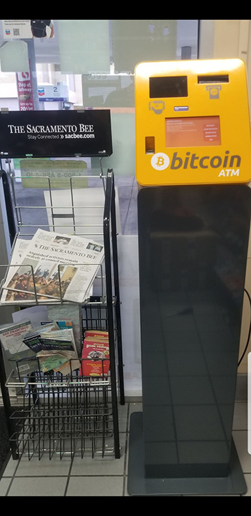 COINworks Bitcoin ATM | 8099 Folsom Blvd, Sacramento, CA 95826, USA | Phone: (888) 811-2646