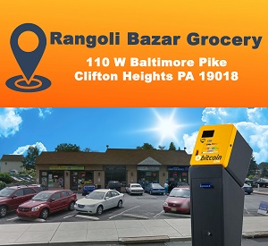 Bitcoin ATM Clifton Heights - Coinhub | 110 W Baltimore Pike, Clifton Heights, PA 19018, United States | Phone: (702) 900-2037