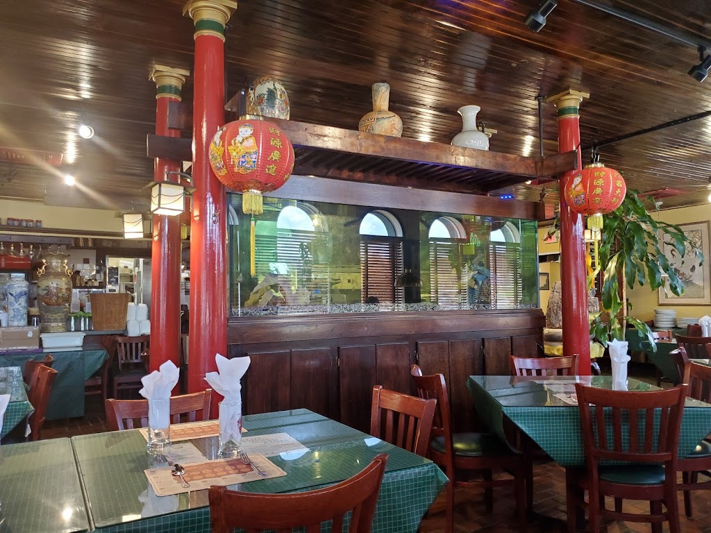 China Cottage | 1983 Shiloh Springs Rd, Trotwood, OH 45426, USA | Phone: (937) 854-8033