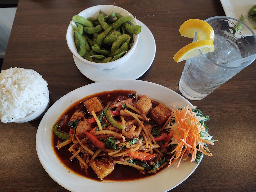 Tong Phoon Thai Restaurant | 5900 N Illinois St, Fairview Heights, IL 62208, USA | Phone: (618) 632-1210