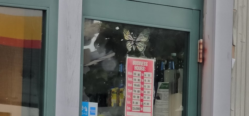 Sezam Market | 336 Hope St, Stamford, CT 06906, USA | Phone: (203) 252-2496 Sezam Market | 336 Hope St, Stamford, CT 06906, USA | Phone: (203) 252-2496