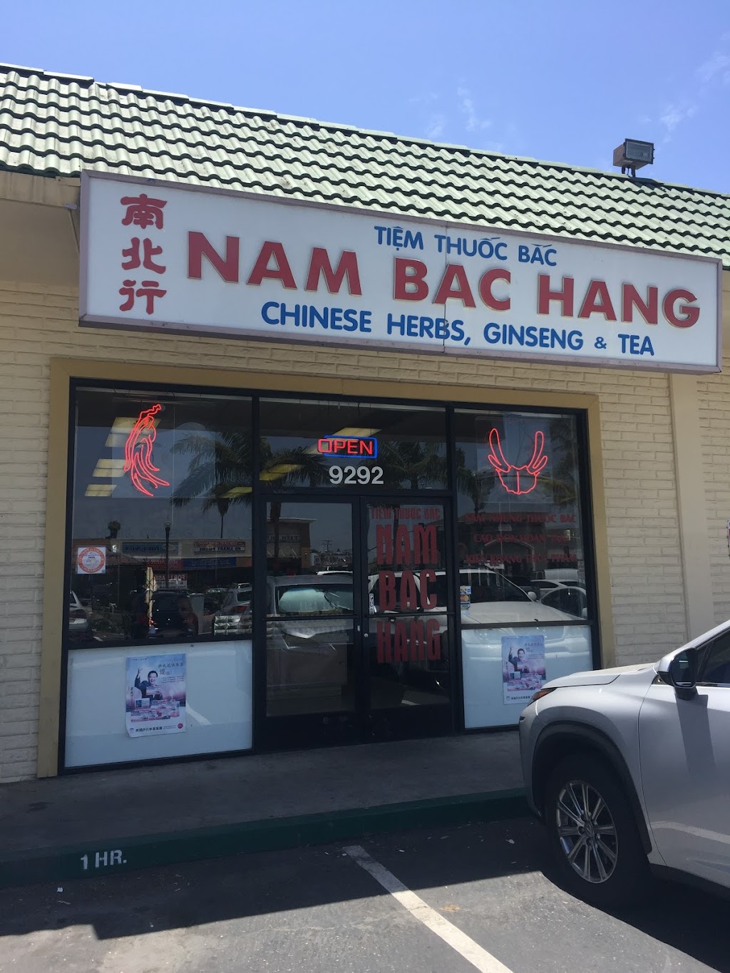 Nam Bac Hang Herbs, Ginseng & Tea | 9292 Bolsa Ave, Westminster, CA 92683, USA | Phone: (714) 897-8998