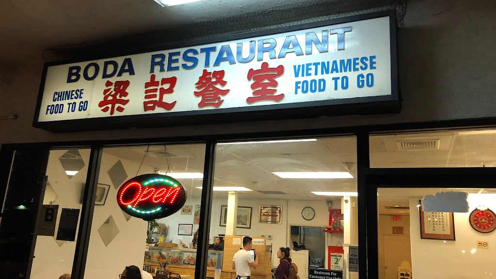 Boda Restaurant | 2310 Pasadena Ave Reference Area, Los Angeles, CA 90031 | Phone: (323) 227-8573