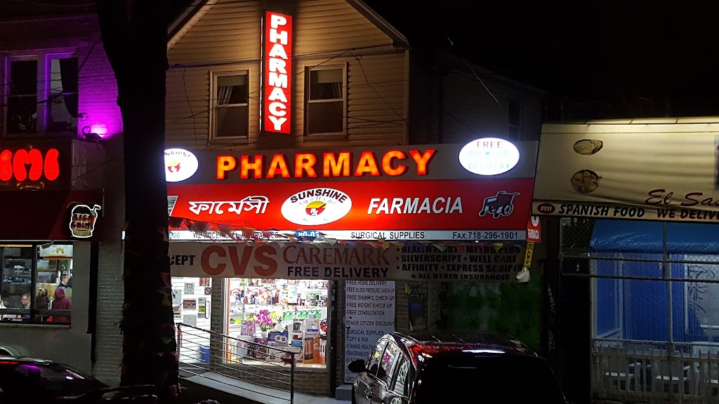 Sunshine Pharmacy Inc. | 80-03 Atlantic Ave, Woodhaven, NY 11421, USA | Phone: (718) 296-1900