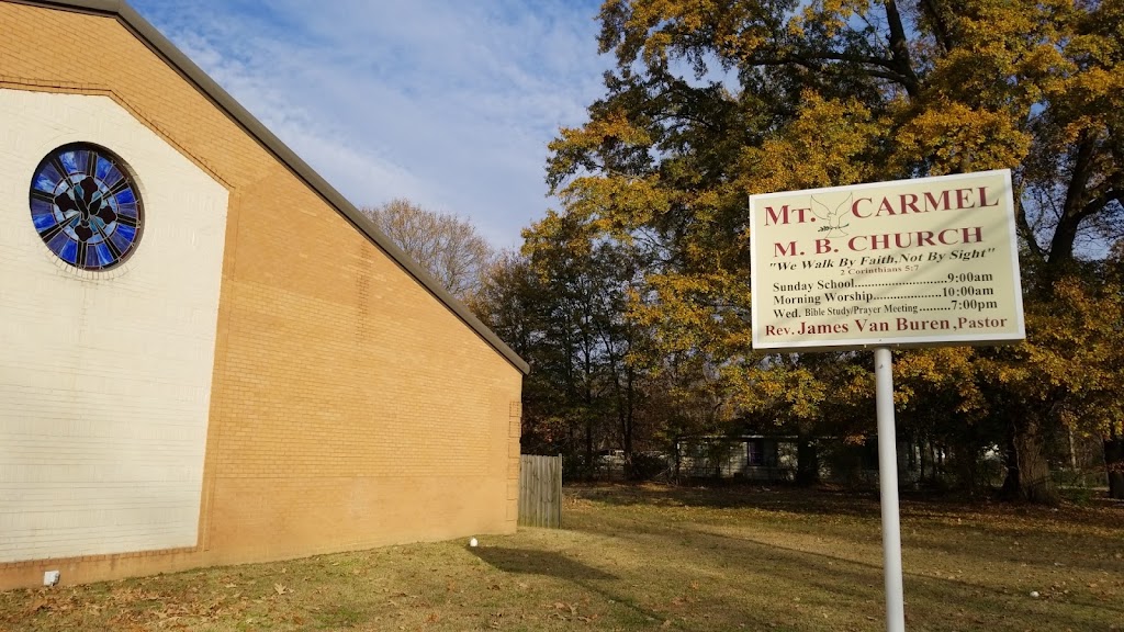 Mt Carmel Missionary Baptist Church | 3410 James Rd, Memphis, TN 38128, USA | Phone: (901) 380-9070