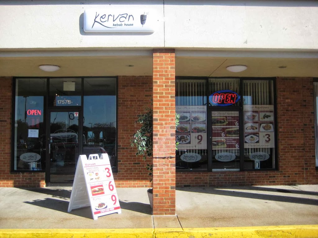 Kervan Kebab House | 1757 Parkview Dr Suite B, Chesapeake, VA 23320, USA | Phone: (757) 233-9350