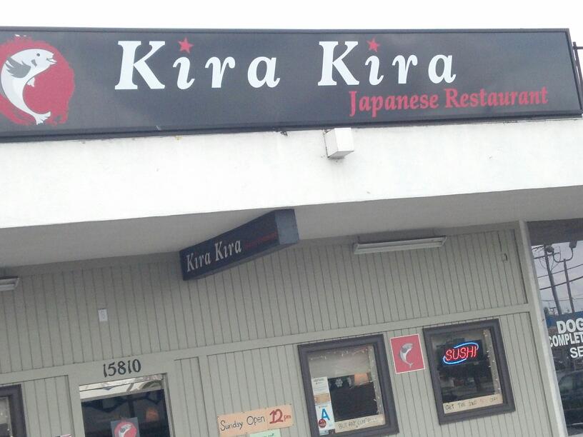 Kira Kira | 15810 E Imperial Hwy, La Mirada, CA 90638, USA | Phone: (562) 943-4700