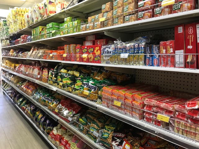 AZ KAREN-ASIAN MARKET | 5270 N 59th Ave #16, Glendale, AZ 85301 | Phone: (623) 939-1180