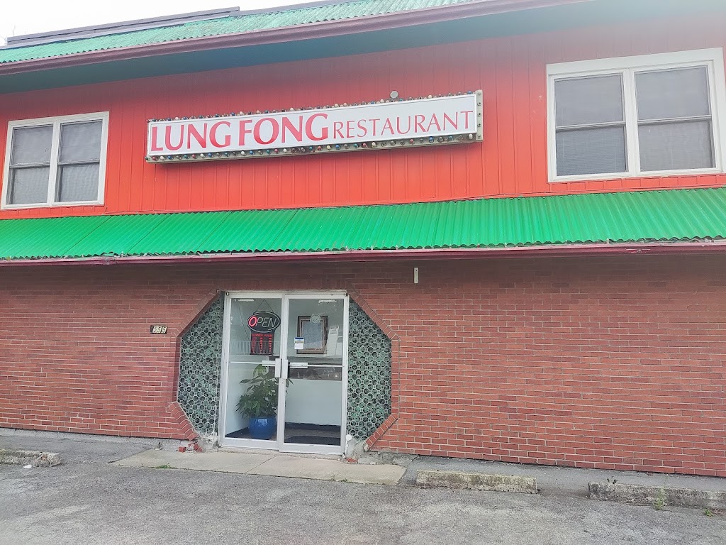 Lung Fong Restaurant | 555 Thorold Rd, Welland, ON L3C 3W9, Canada | Phone: (905) 735-8980