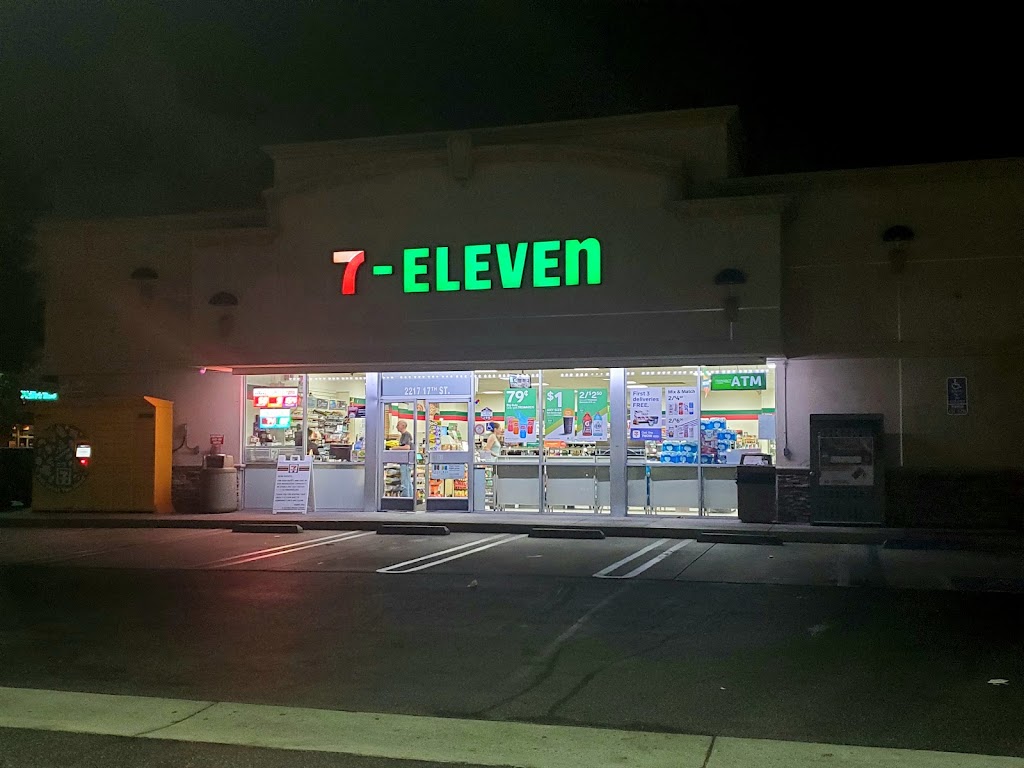 7-Eleven | 2217 17th St, Santa Ana, CA 92705, USA | Phone: (714) 547-4847