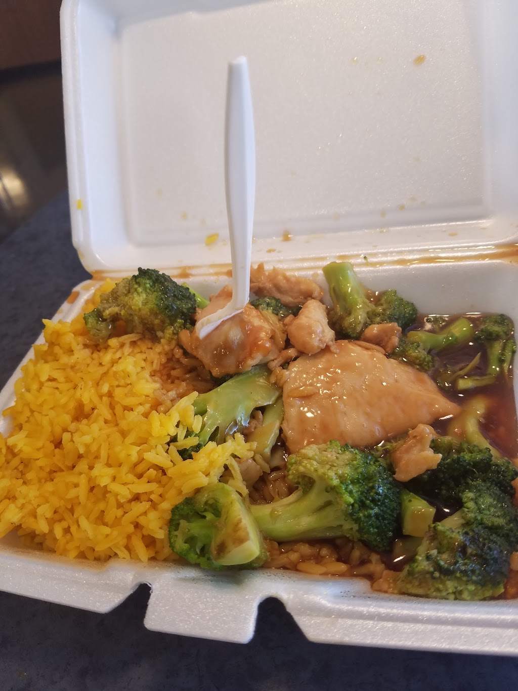 Frankies Wok | 8926 Brecksville Rd, Brecksville, OH 44141 | Phone: (440) 546-5388