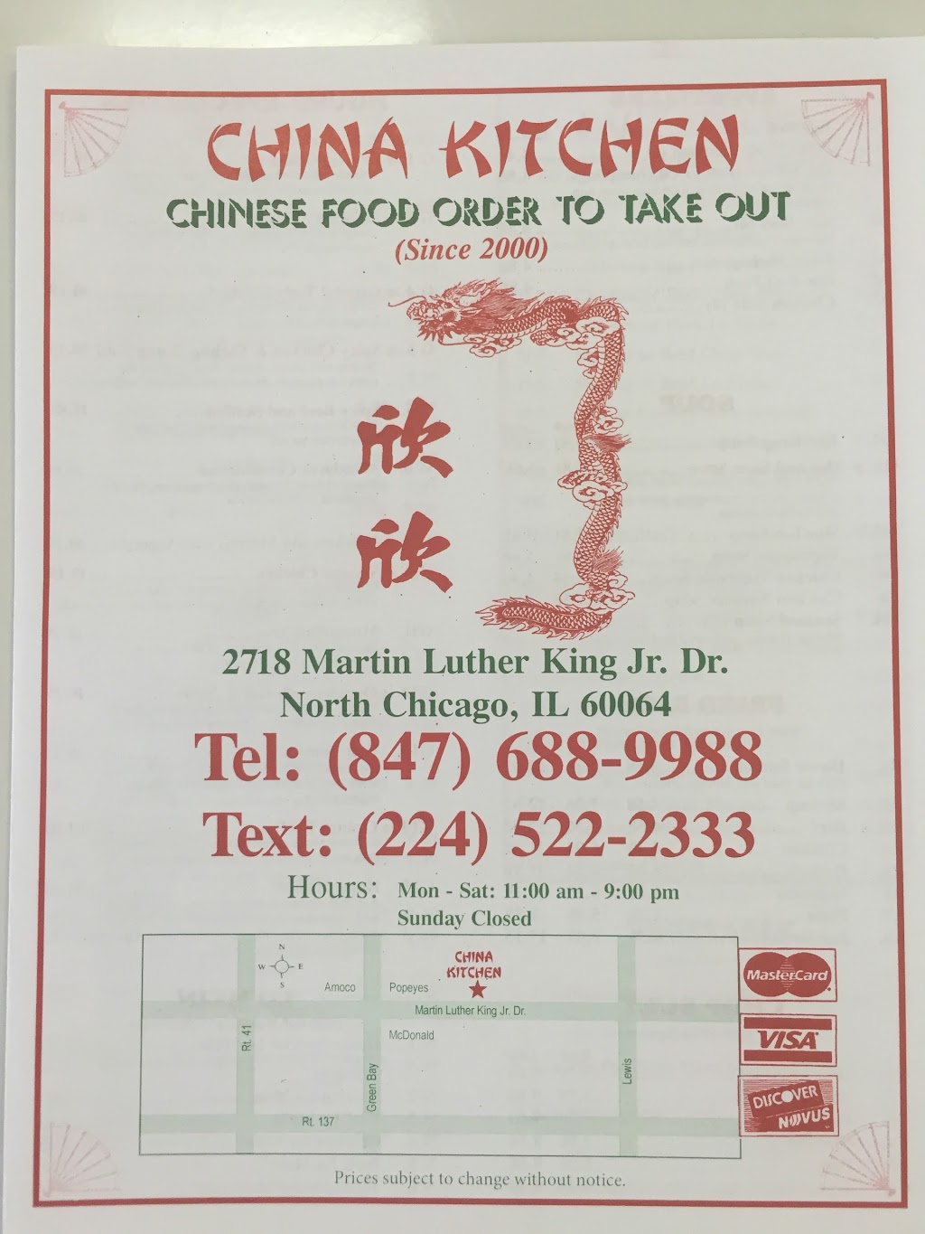 China Kitchen | 2718 Martin Luther King Jr Dr, North Chicago, IL 60064 | Phone: (847) 688-9988