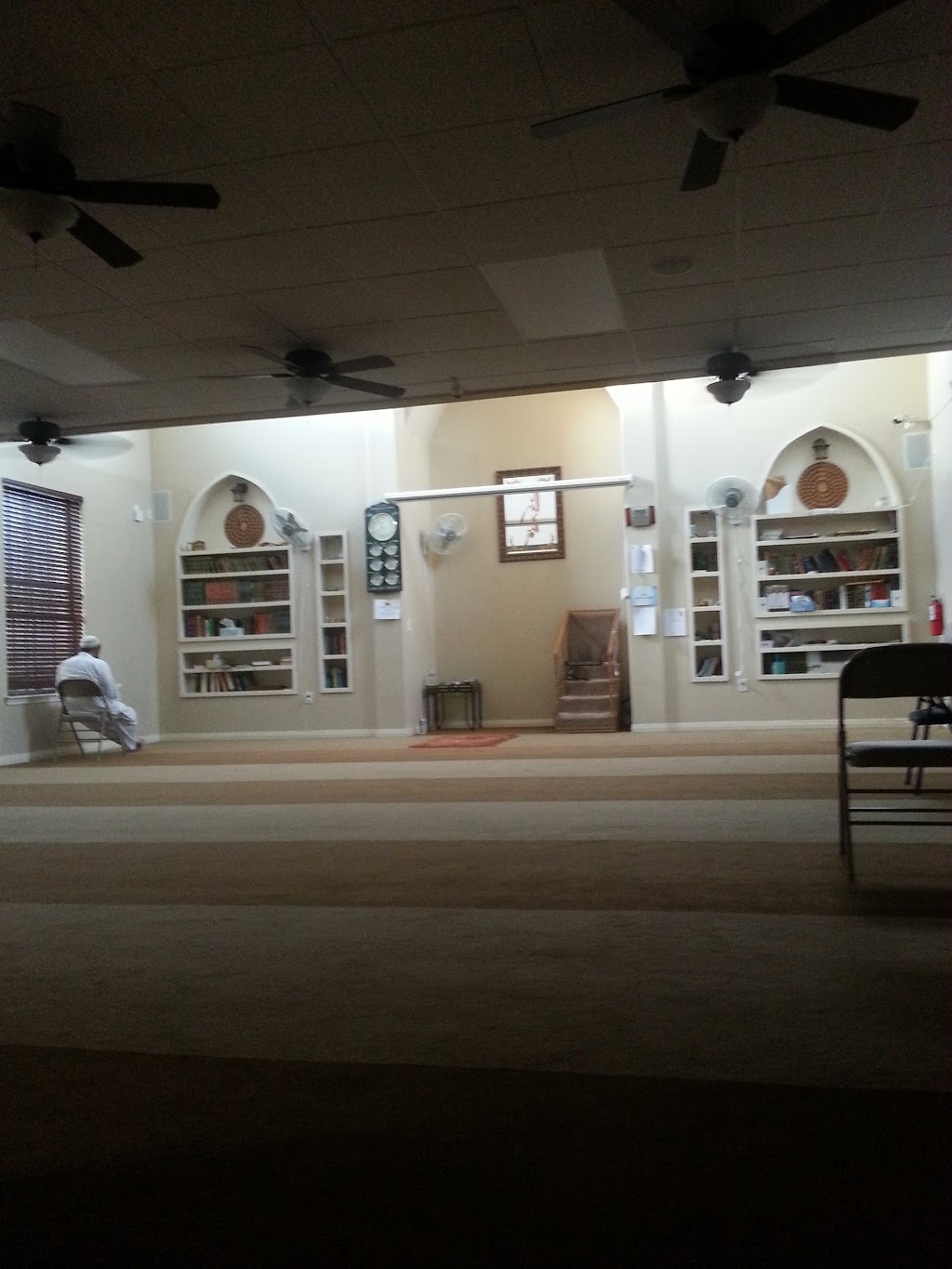 Islamic Center of Round Rock | 1951 Hampton Ln, Round Rock, TX 78664, USA | Phone: (512) 730-3644 Islamic Center of Round Rock | 1951 Hampton Ln, Round Rock, TX 78664, USA | Phone: (512) 730-3644