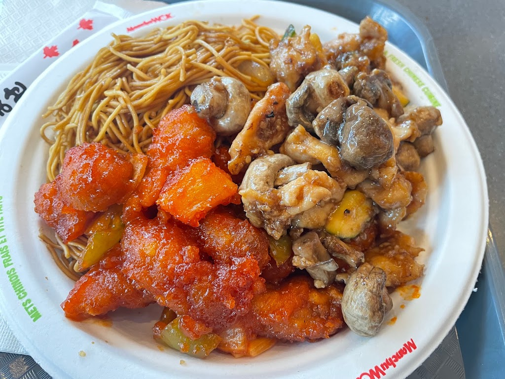 Manchu Wok | 3100 Howard Ave FC9, Windsor, ON N8X 3Y8, Canada | Phone: (519) 969-2250