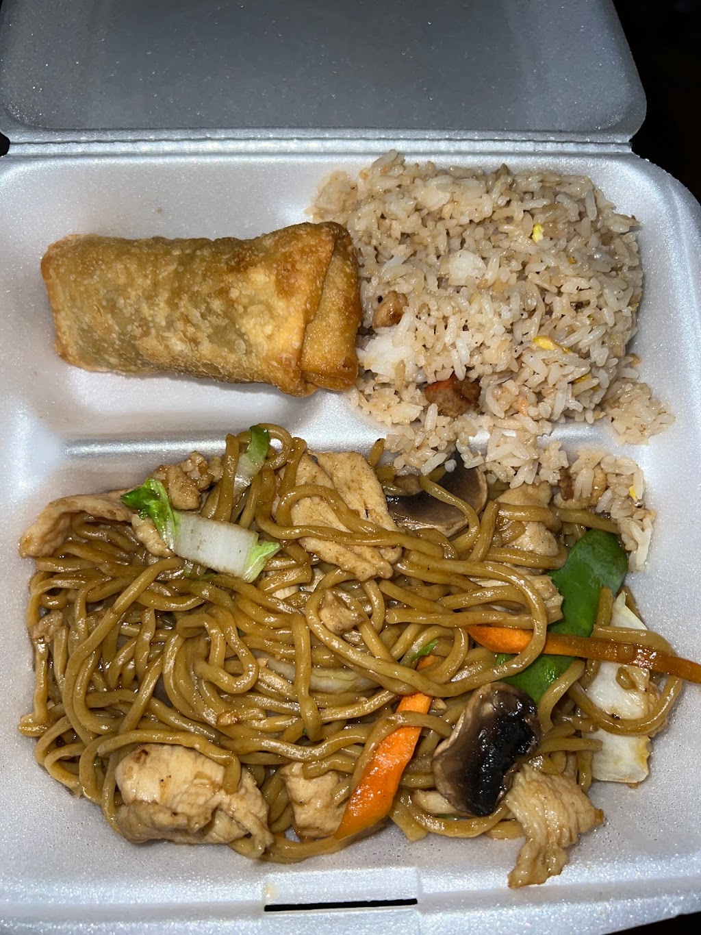 Golden China Restaurant | 109 Crestwood Blvd, Covington, LA 70433, USA | Phone: (985) 867-1318