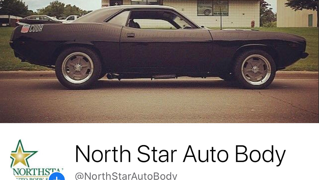 SS Motors (Formerly NorthStar Auto Body) | 2136 108th Ln NE #300, Blaine, MN 55449, USA | Phone: (763) 999-0742