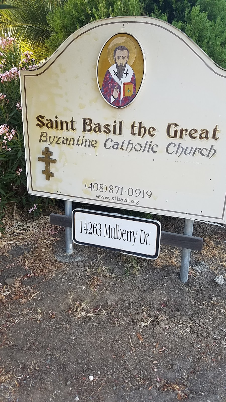 St. Basil the Great Los Gatos - Byzantine Catholic Church | 14263 Mulberry Dr, Los Gatos, CA 95032, USA | Phone: (408) 871-0919