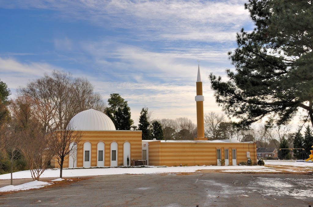 Islamic Center of Hampton | 22 Tide Mill Ln, Hampton, VA 23666, USA | Phone: (757) 838-4756