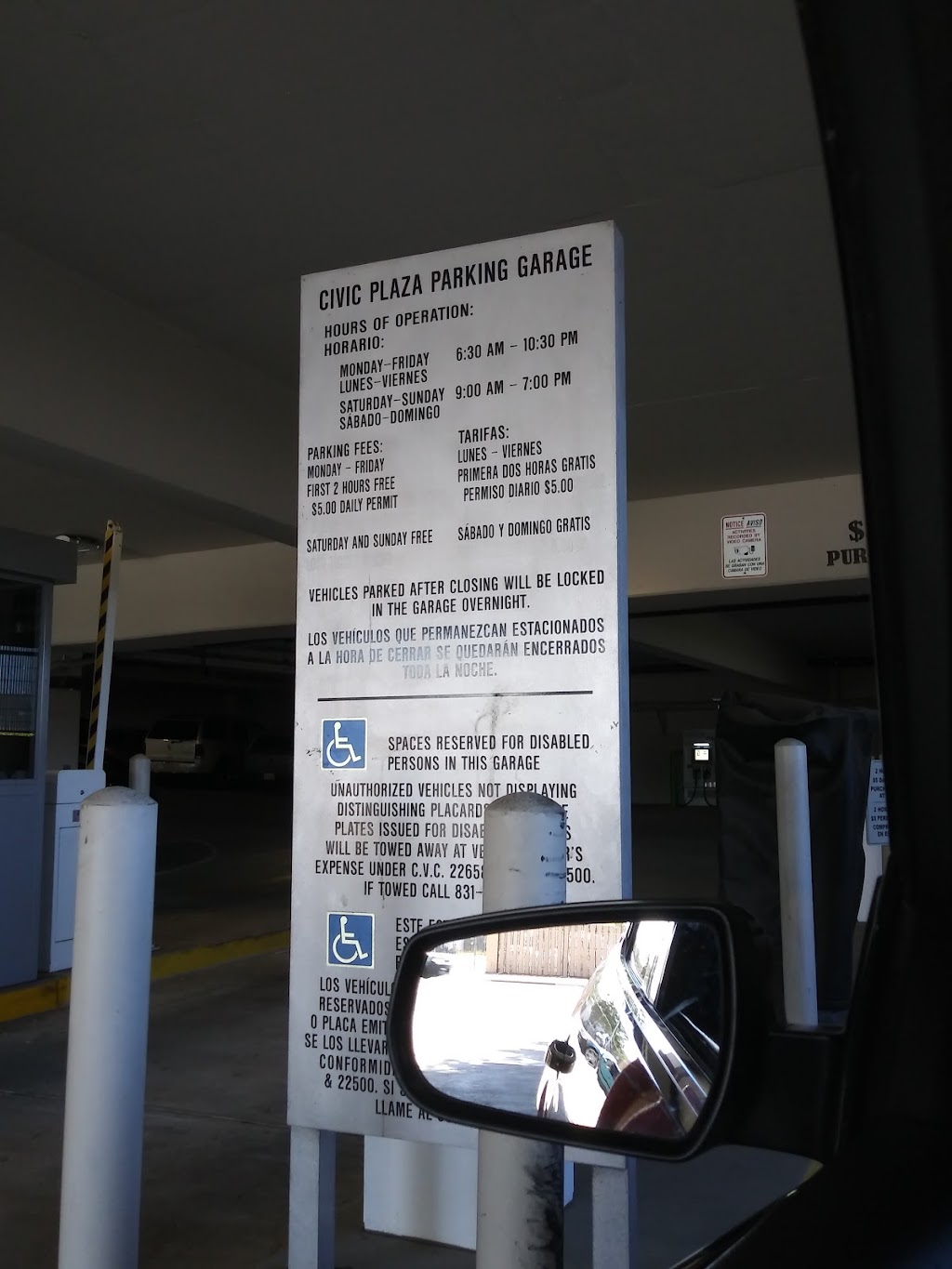 Civic Plaza Parking Garage | 260 Rodriguez St, Watsonville, CA 95076, USA | Phone: (831) 768-3455