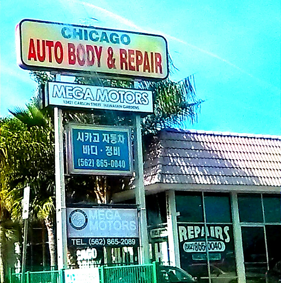 Chicago Auto Body & Repair | 12421 E Carson St, Hawaiian Gardens, CA 90716, USA | Phone: (562) 865-0040