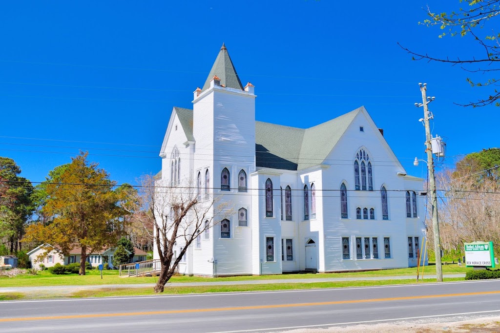 Bethel AME Church | 15676 Courthouse Rd, Cape Charles, VA 23310 | Phone: (757) 678-7866