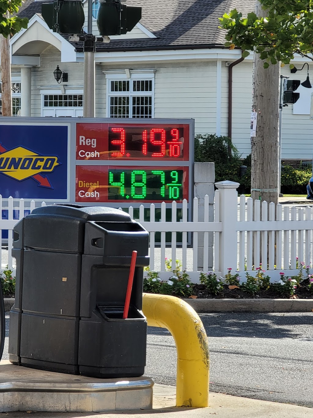 Sunoco | 2 W Montauk Hwy, Lindenhurst, NY 11757, USA | Phone: (631) 592-9647