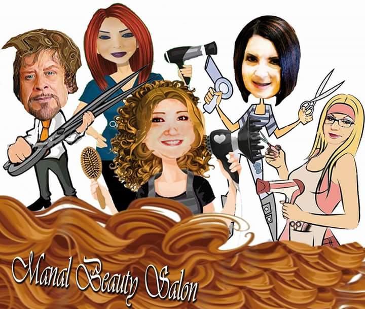 Manal Beauty Salon | 22821 Michigan Ave, Dearborn, MI 48124, USA | Phone: (313) 551-3499
