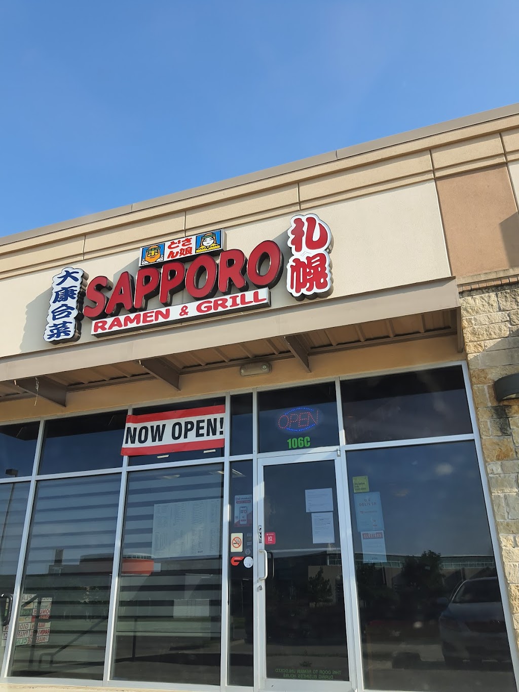 Sapporo Ramen & Grill | 280 Legacy Dr # 106C, Plano, TX 75023, USA | Phone: (972) 943-0603