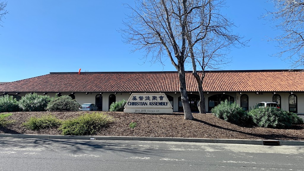 San Jose Christian Assembly | 215 Topaz St, Milpitas, CA 95035, USA | Phone: (408) 945-1095