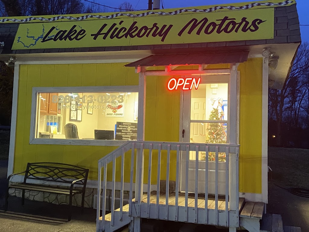 LAKE HICKORY MOTORS | 416 US Hwy 70 SE, Hickory, NC 28602, USA | Phone: (828) 413-0223